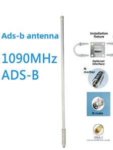 Antena Omnidireccional para Exteriores de 1090MHz ADS-B con Conector N Hembra de FRP, Compatible con FlightAware, Piaware, Hanw, Comunicación UAV, Número 109 - Product Image 1