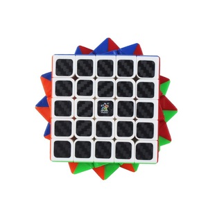 Cubo de Rubik Yuxin 5x5 de Fibra de Carbono de 6.4cm, Rompecabezas Suave para Estimular el Cerebro, para Adolescentes de 7 a 14 Años, Unisex, Cubo Mágico - Product Image 1