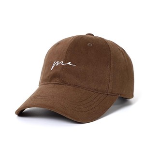 <span class=keywords><strong>Gorra</strong></span> <span class=keywords><strong>de</strong></span> Béisbol <span class=keywords><strong>de</strong></span> Lona Lavada Color Negro Azabache con Bordado 'me' en Blanco, Estilo Urbano, Unisex - Product Image 5