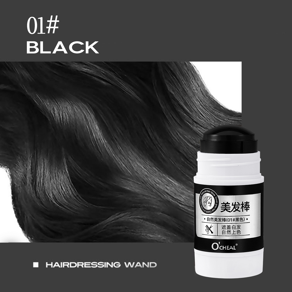 #01 Black