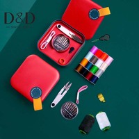 Kit de couture et de réparation portable avec boîte de rangement pour aiguilles et fils, boutons carrés, outils de réparation de couture, vente en gros