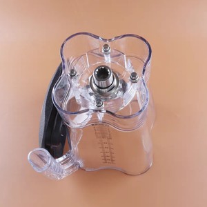 Juego de Vasos para Licuadora HamiltonBeach HBH550/650/850, Vaso para Batidos con Función de Mezcla y Trituración - Product Image 3