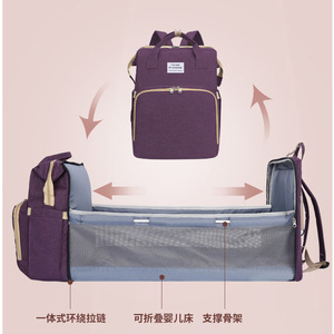 Portable Folding <strong>Crib</strong> Multi-function Large Capacity Double Shoulder Mother Baby Backpack Bed Handbags - Product Image 4