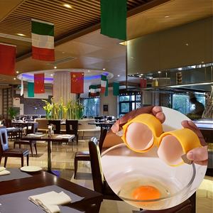 Ouvre-œuf, batteur <span class=keywords><strong>à</strong></span> œufs, séparateur de coquille, outil de cuisson pour œufs, accessoires de cuisine, outils de cuisson, outils de cuisine - Product Image 5