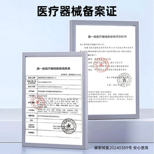 Soporte de Muñeca, Férula para Muñeca, Correa de Inmovilización para Articulación de Muñeca Derecha para Adultos, Cinturón de Fijación para Fracturas y Esguinces - Product Image 3