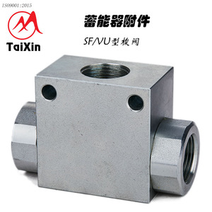 Vanne directionnelle hydraulique Taixin de type SF en acier au carbone pour l'industrie, 315 bars, 60 L/min - Product Image 5