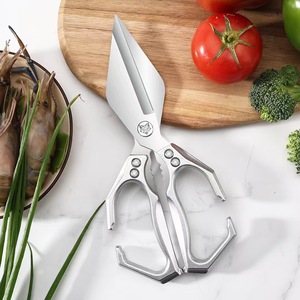 Tijeras de cocina multifuncionales del fabricante, tijeras para huesos de pollo de acero inoxidable de alta resistencia, cortadores de pescado, cortadores de carne - Product Image 1