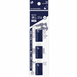Paquet de 3 gommes PK Mini - Product Image 1