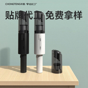 เครื่องดูดฝุ่นแบบมือถืออาปินยู 0.4 ลิตร ใช้แบตเตอรี่ พกพาสะดวก สำหรับใช้ในรถยนต์ บ้าน และสำนักงาน - Product Image 3