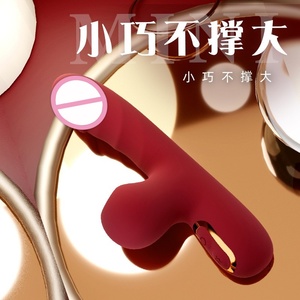 Vibrador Milly para Masaje de Partes Íntimas Femeninas, Succión de Clítoris, Segunda Ola, Mini Masturbador, Juguete Sexual, Silicona Líquida - Product Image 3