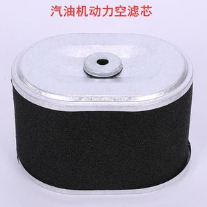 Elemento de Filtro de Aire Haosen 173/177F para Piezas de Motor de Gasolina GX270 GX240 - Product Image 2