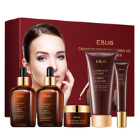 Coffret cadeau de soins de la peau EBUG, hydratant, éclaircissant, à base de caviar et de levure