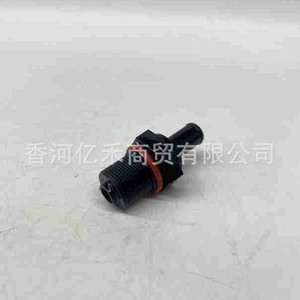 Valve PCV Hyundai 26740-2G000, nouveau remplacement pour le système d'admission et d'échappement du moteur - Product Image 3