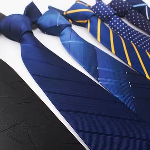 <span class=keywords><strong>Cravate</strong></span> à rayures Jacquard en polyester <span class=keywords><strong>Cravate</strong></span> d'affaires pour hommes Robe formelle <span class=keywords><strong>Cravate</strong></span> décontractée - Product Image 6