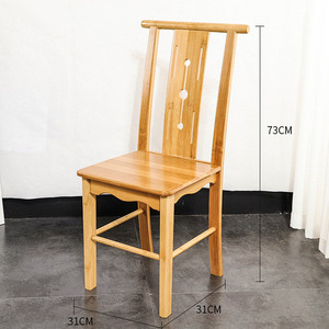 Bicheng <b>Bamboo</b> Chair 31x31x73cm Minimalist Design Restaurant Chair Durable Wooden Seat - Product Image 1