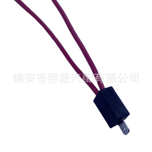 Faisceau de câblage pour klaxon de voiture 24V 16 Ohm rose, adaptateur un vers deux pour accessoires de modification de klaxon escargot - Product Image 4