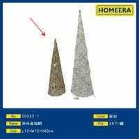 Homeera <b>Light</b>-up Christmas <b>Tree</b> 12x12x40cm <b>LED</b> Warm White Indoor Battery Operated Standing Decor - Product Image 1