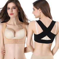 En gros, Gilet de maintien de poitrine pour femmes, Correcteur de posture, Soutien dorsal, Soutien-gorge à bretelles en X, Gilet sculptant