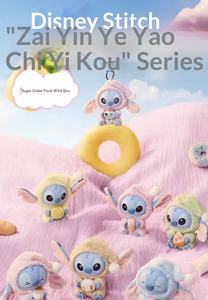 Vente en gros authentique pour la série Stitcchh Eat Something Sleep <span class=keywords><strong>Again</strong></span> Sleepy, jouets en peluche vinyle PVC, boîte aveugle, ensemble complet - Product Image 3