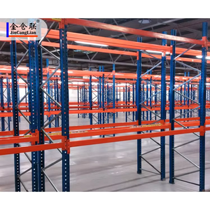 JCL Özelleştirilmiş Endüstriyel Çelik Q235 Seçici Raf Sistemi Depo Rafı 500-2500kg Kapasiteli Toz Boyalı Depolama - Product Image 5