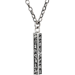 Bouddhisme tibétain six mots <span class=keywords><strong>proverbe</strong></span> bouddha écriture charme S925 collier en argent pendentif en argent sterling pour hommes - Product Image 6