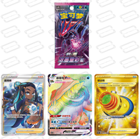 Vente en gros Prêt à l'expédition CS2aC CS2bC 4.0 Pack de collection scellé de cartes TCG brillantes à thème Peinture à l'encre