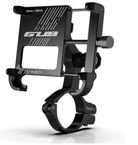 最新专利最适合品牌磁性自行车手机支架支架自行车 Gub 手机座