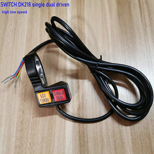 Màn Hình 1LCD + 2 Bộ Điều Khiển BLDC 24V36V48V60V400W-1000W Cho Động Cơ Kép Điều Khiển Xe Điện Xe Máy Xe Trượt Tuyết ATV Ba Bánh - Product Image 4