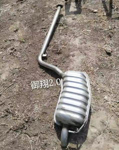 Accesorios para Automóviles, Silenciador de Escape de Fibra de Acero Inoxidable, Tubo de Escape para Hyundai Sonata NF 2.0T - Product Image 2