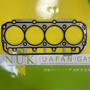 Joint de culasse Nuk Uafan pour moteur Yanmar 4TNV94, pièces de rechange neuves - Product Image 1