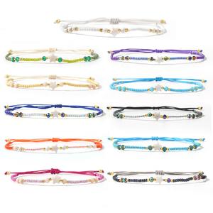 Pulsera Ajustable de Cuentas de Cristal de Colores con Cuentas Espaciadoras de Estrella de Nácar Blanco Estilo Boho, con Cuerda Blanca Trenzada - Product Image 5