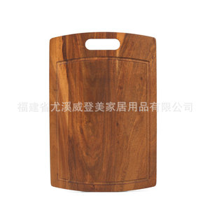 Planche à découper rectangulaire portable en bois d'acacia avec évier, multifonctionnelle pour usage domestique, personnalisable - Product Image 3