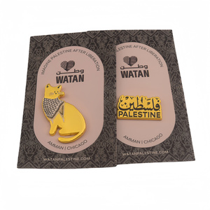 Arabico tazza di caffè in smalto duro spille personalizzate eleganti in smalto oro con supporto carta di rivestimento immagina la plaestina dopo la liberazione - Product Image 6