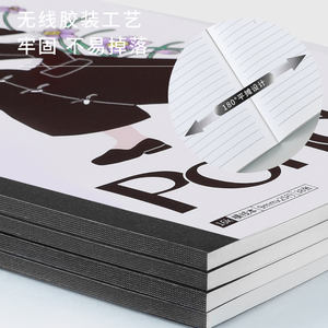 Carnets de notes personnalisés pour campus, format B5, pour l'école et le bureau, reliés par colle, vente en gros, cahiers de composition bon marché - Product Image 5