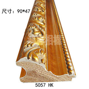European Style Wood Trim <b>Frame</b> Moulding 90x47mm Embossed Gold Finish 5057 HK - Product Image 1