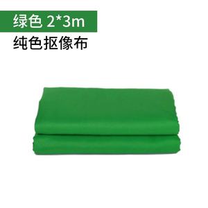 Couleur unie vert écran toile de fond Studio photographie diffusion en direct <span class=keywords><strong>Chroma</strong></span> <span class=keywords><strong>Key</strong></span> & Projection fond tissu - Product Image 6