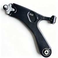 Brazo de Control Inferior Delantero para Peugeot 2008/Yixuan, Código de Chasis: P24C, OE: B012532/B012533/YL01684580/YL01684480/B012459/YL01992480