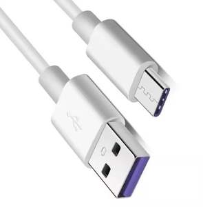 Cable de Carga USB Tipo-C Blanco - Product Image 1