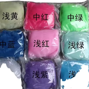 Mosquitera <span class=keywords><strong>de</strong></span> moda <span class=keywords><strong>de</strong></span> cúpula cifrada, mosquitera portátil plegable, mosquitera elegante para dormir para bebé, estilo <span class=keywords><strong>princesa</strong></span> - Product Image 6