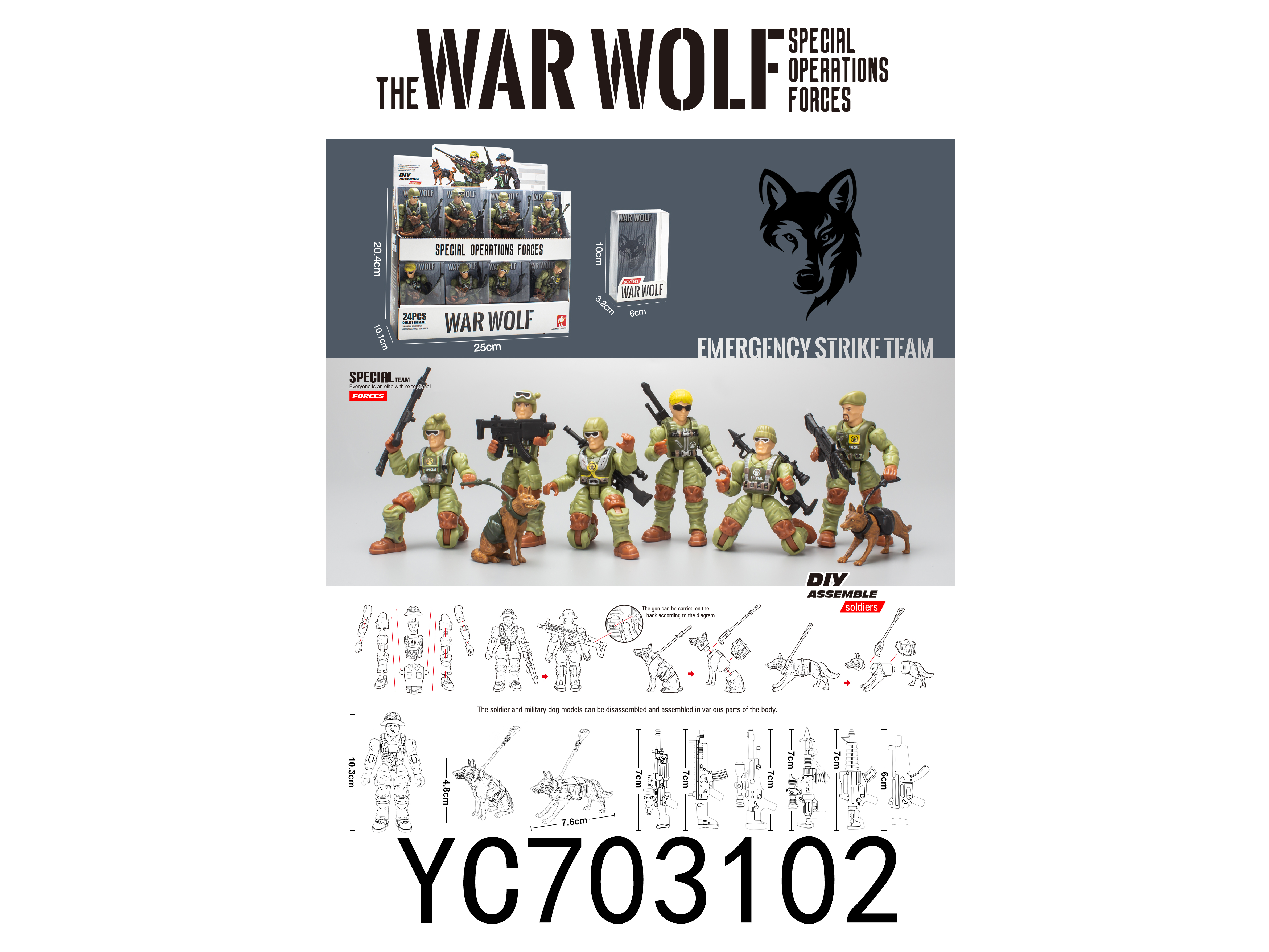 YC703102