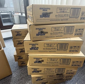 Scatola Sigillata <span class=keywords><strong>Pokémon</strong></span> PTCG Versione Giapponese M2a Super Dream EX, Set Completo di <span class=keywords><strong>Carte</strong></span> Collezionabili Edizione Originale - Product Image 4