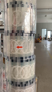 Película de sellado de alta calidad de China - Product Image 3