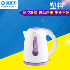 กาต้มน้ำไฟฟ้าแฟรงค์ 1 ลิตร ปิดอัตโนมัติ ป้องกันน้ำแห้ง ฐานหมุนได้ 360 องศา ผลิตที่หนิงโป - Product Image 5