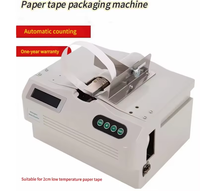 Machine à billets automatique à faible consommation d'énergie et faible bruit, consommation électrique de 45 W, tension réglable pour les pharmacies, les cosmétiques, la vente au détail