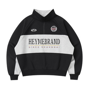 <span class=keywords><strong>Felpa</strong></span> a girocollo Vintage <span class=keywords><strong>con</strong></span> girocollo Vintage in cotone <span class=keywords><strong>oversize</strong></span> in pile di qualità - Product Image 3