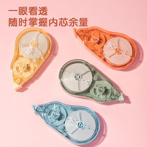Deli Correction Tape 50m Large Capacity Student Use Stationery - Product Image 4