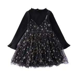 卸売衣料品市場Ebay小売オンラインショッピングからのパーティーウェアのためのスペインの黒と金の女の子のドレス