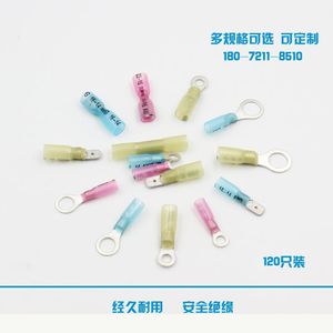 120PCS Heat <b>Shrink</b> Terminal Kit Pure Copper Splices <b>Plastic</b> Box Waterproof Wiring Connectors For Electrical Repair - Product Image 3
