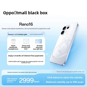 OPPO Reno16 Dream Core Planet Aesthetic, Display AMOLED 120Hz, Batteria 6000mAh, NFC, <span class=keywords><strong>Telefono</strong></span> 5G in Versione Inglese - Product Image 2