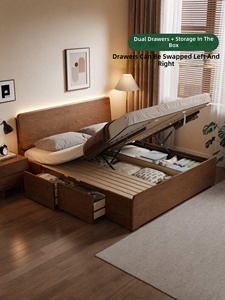 Lit double moderne minimaliste en bois massif avec tiroirs de grande capacité, prise intégrée et éclairage LED, cadre de lit avec rangement SMC092 - Product Image 1
